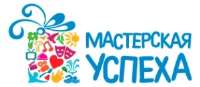 Детский лагерь Мастерская успеха для юниоров Осень Киевская область/Киев